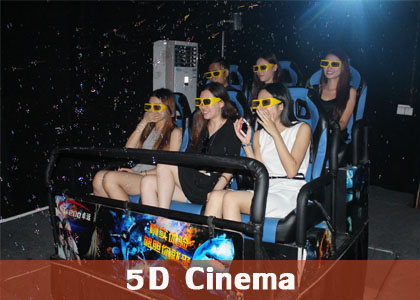 5d cinema