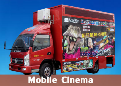 mobile cinema