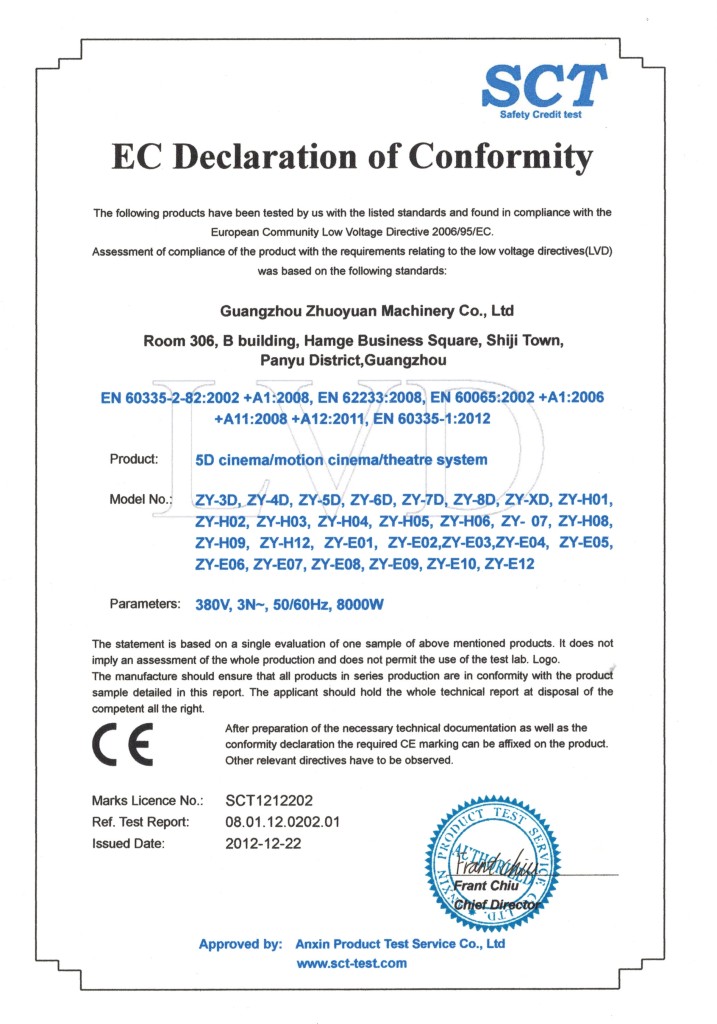 Our 4D Cinema 5D Cinema 7D Cinema 9D Cinema  Product CE certification