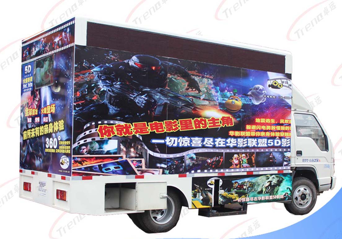 What are the Advantages of Truck Mobile 5d Cinema