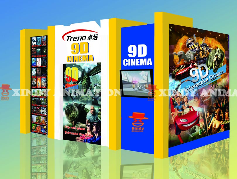 9d cinema