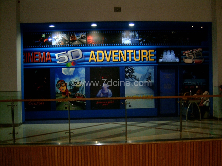 5d cinema