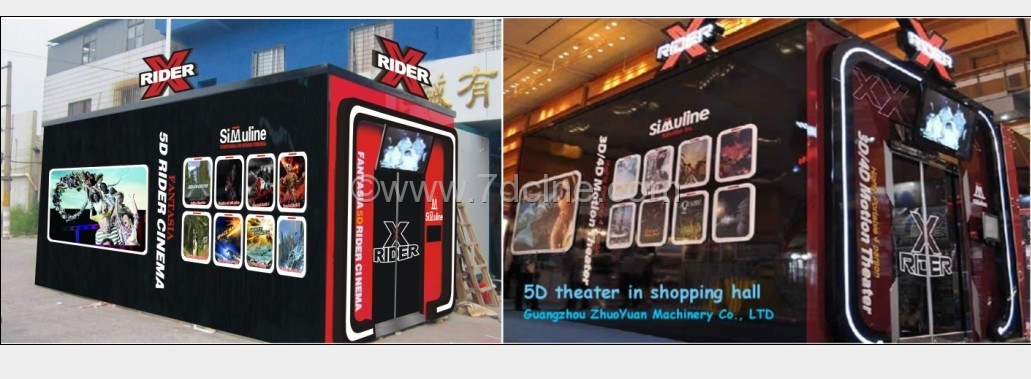 2014 Hot Sale 5D Cinema 7D Simulator Rides