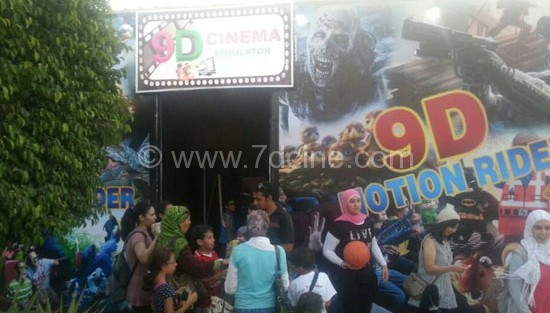 9D Cinema Simulator for Egypt