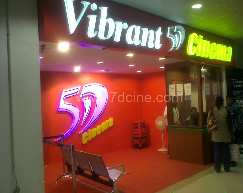 7D Cinema