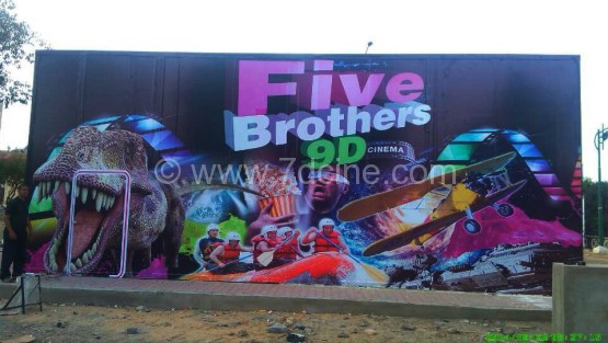 36 Seats 9D Cinema in Argelia