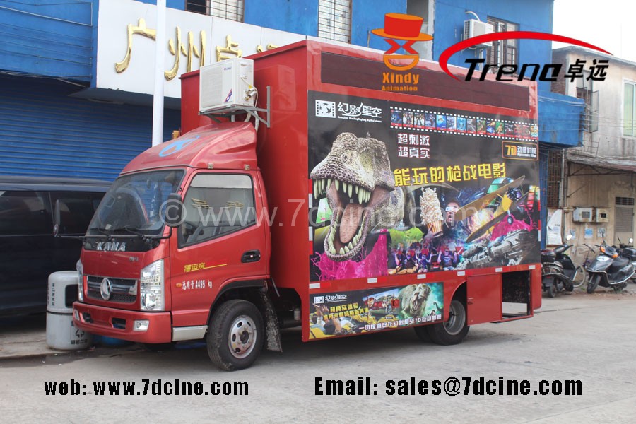 Truck mobile 7d cinema