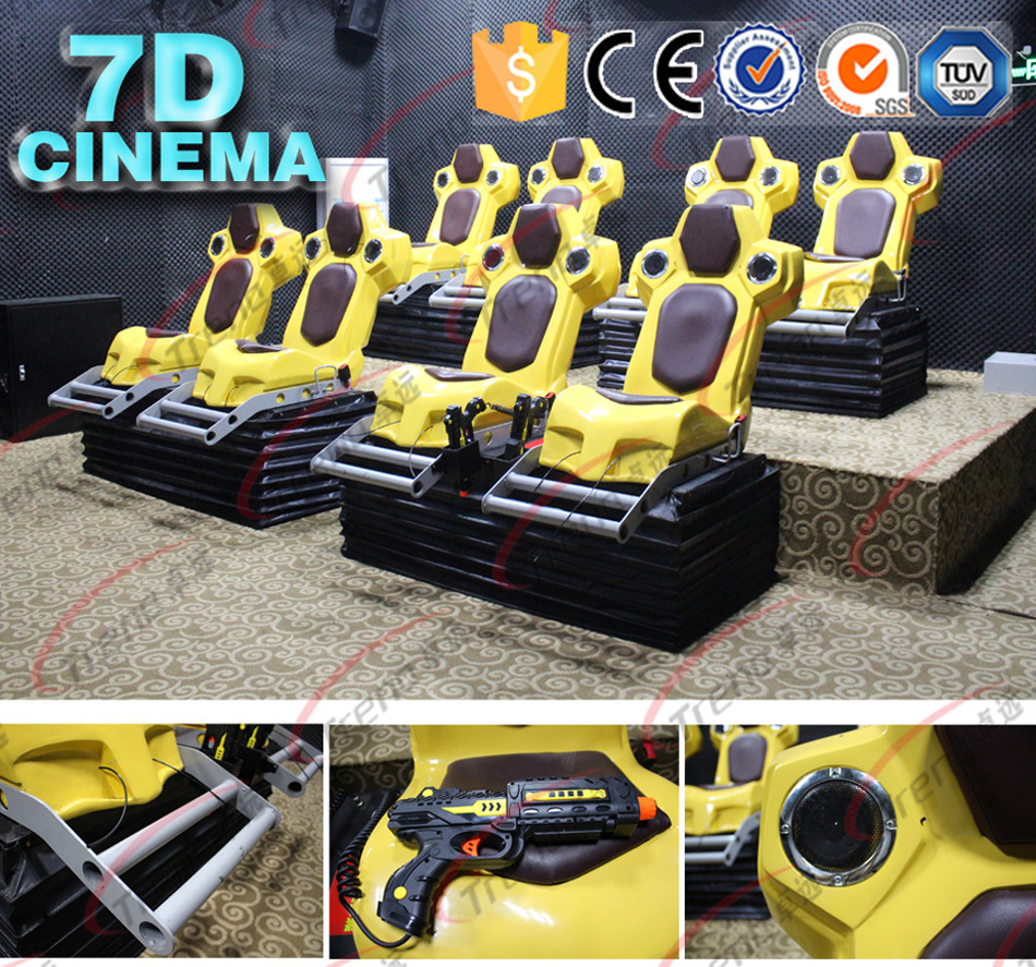 electric 7d cinema