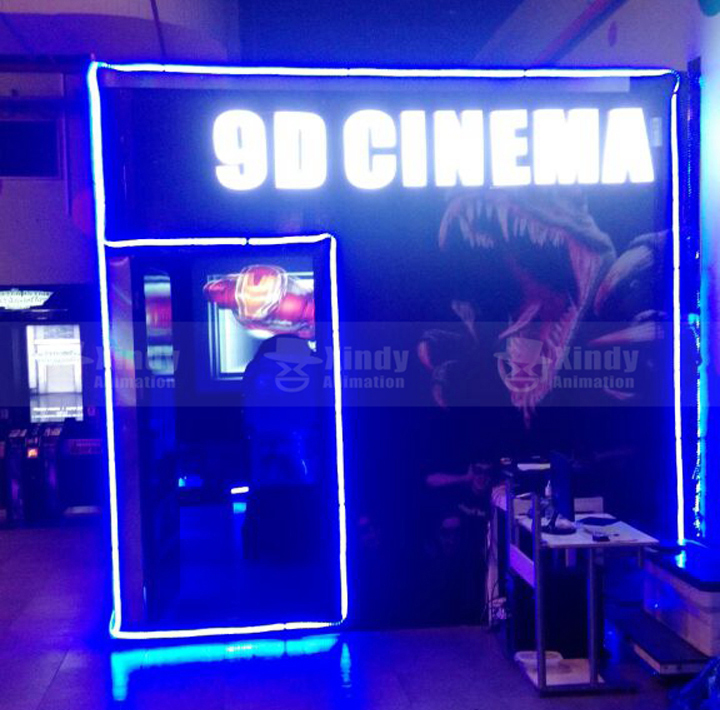 5d 7d cinema