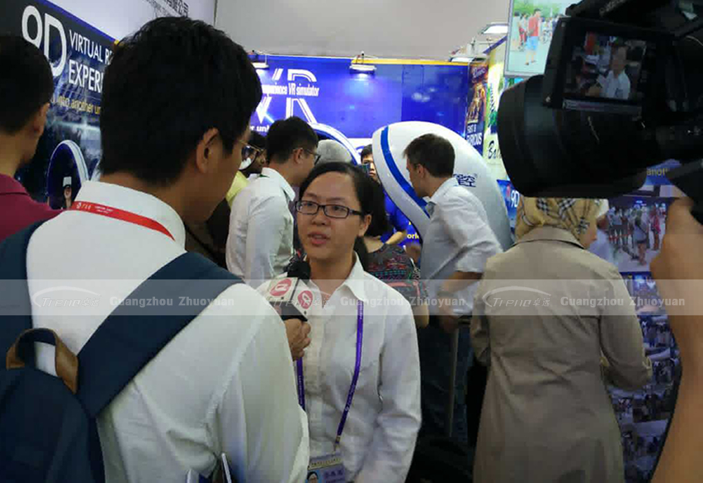 zhuoyuan 9d virtual reality canton fair