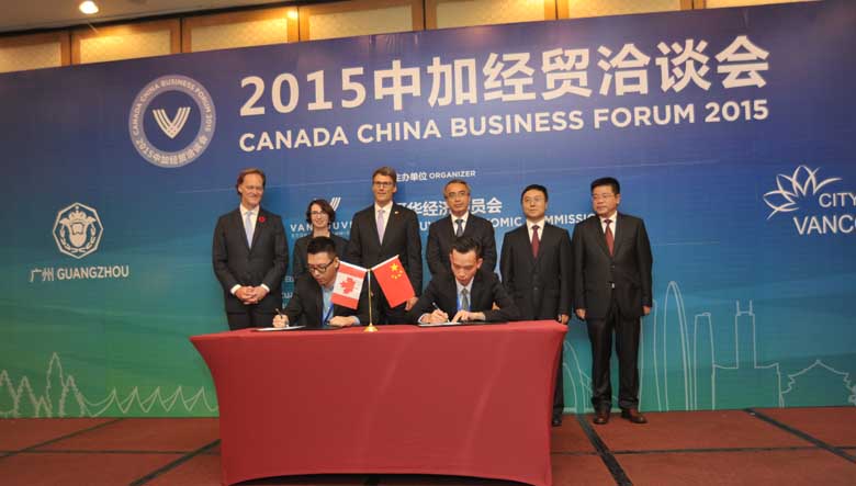 Xindy is the only VR manufacture which was invited to the CANADA CHINA BUSINESS FORUM (1)