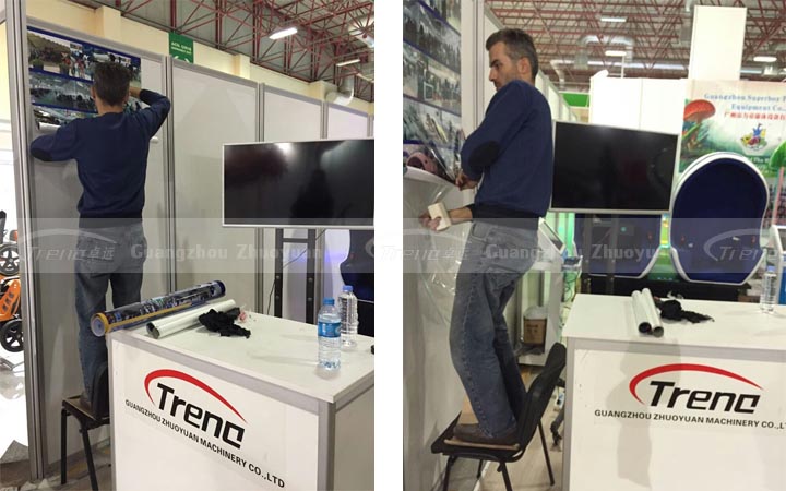 Are you ready to try the vr equipment in 2015 ATRAX (3)