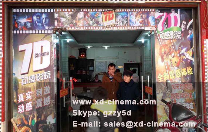 Xindy 7d theater is our client profitable project