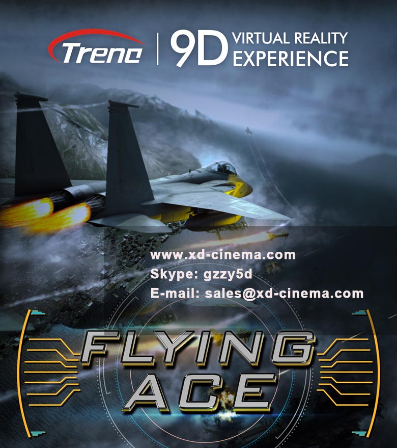 Flying Ace is a virtual reality movie