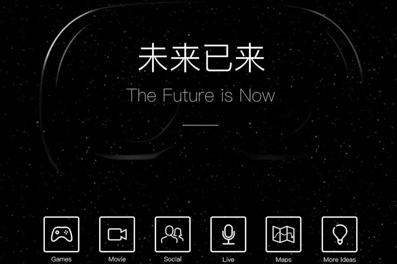 Tencent officially announced a set of Virtual Reality plan  (3)