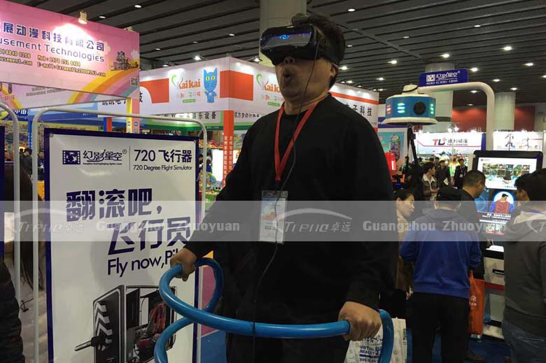 Xindy VR equipment players’ facial expression (5)