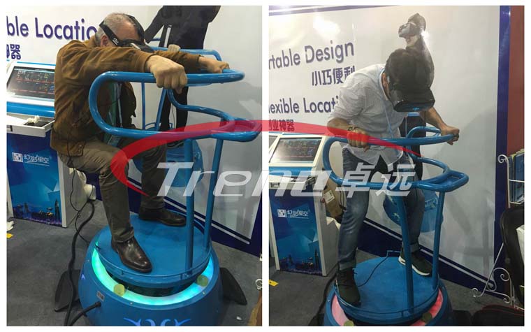 Vibrating VR and VR Walker are the most popular products in Canton Fair (1)