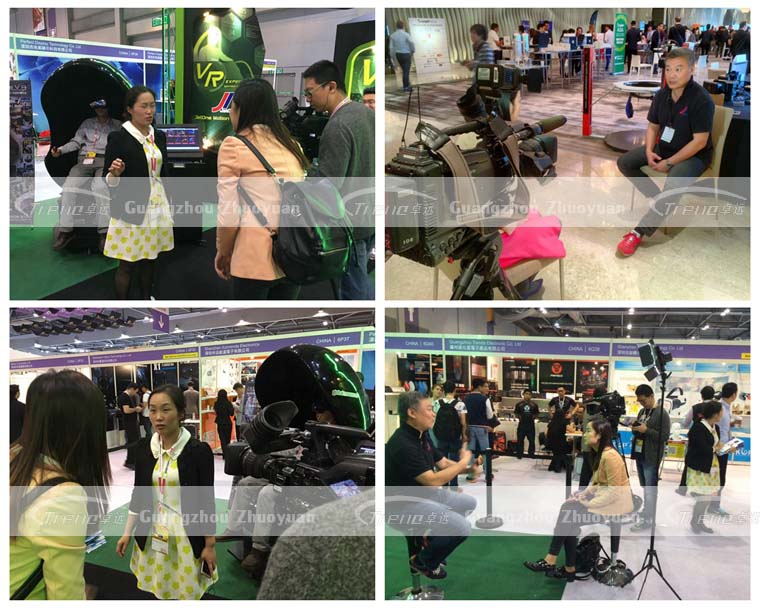 Xindy Virtual Reality Treadmill appeared in the local newspapers in HK Exhibition