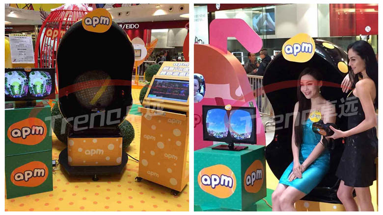 Xindy amazing 9d vr product in Hong Kong APM Mall (1)