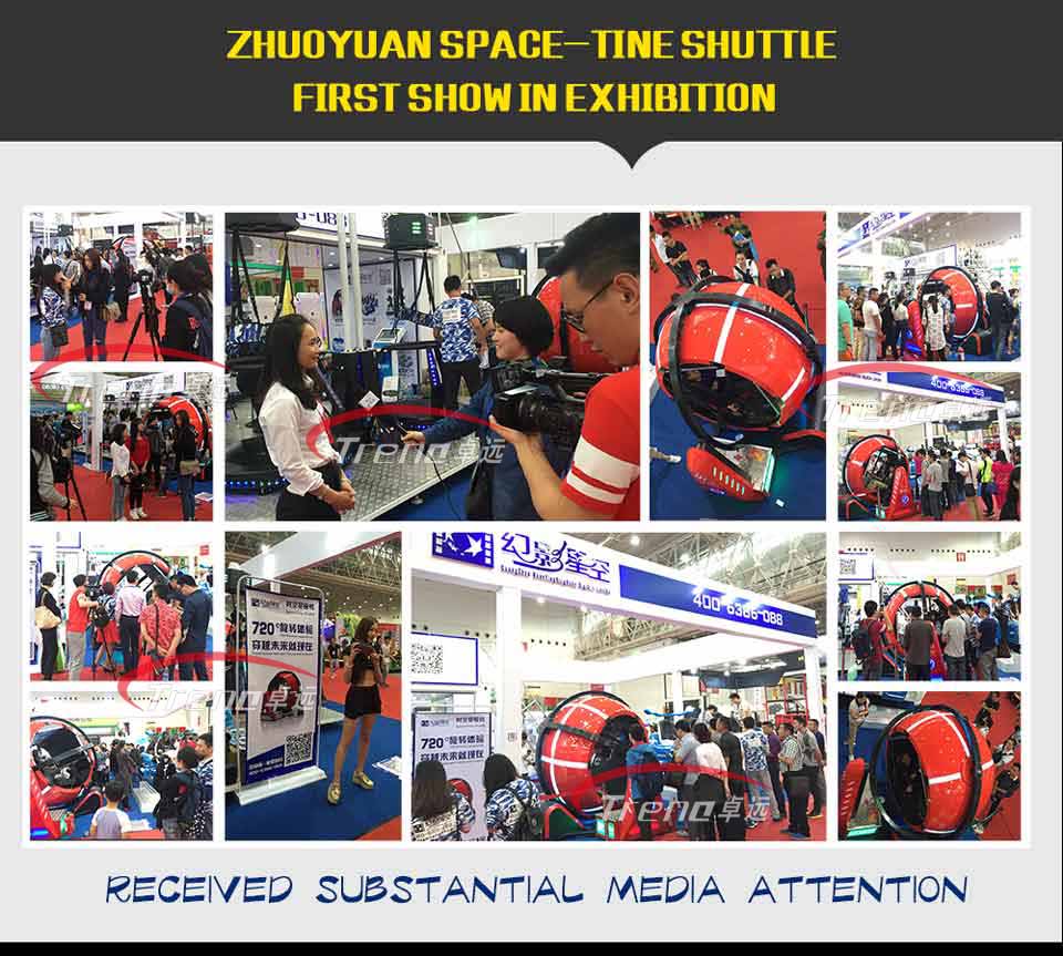 Xindy Space-Time Shuttle Virtual Reality Simulator