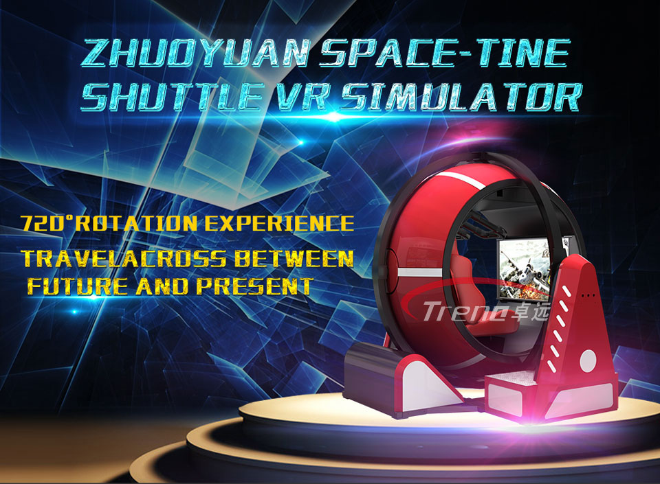 Xindy VR Space-Time Shuttle Virtual Reality Simulator