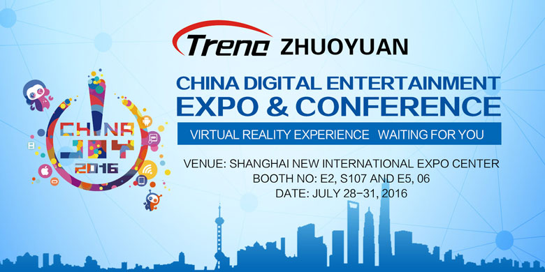 Xindy hot sale vr products will be shown in ChinaJoy