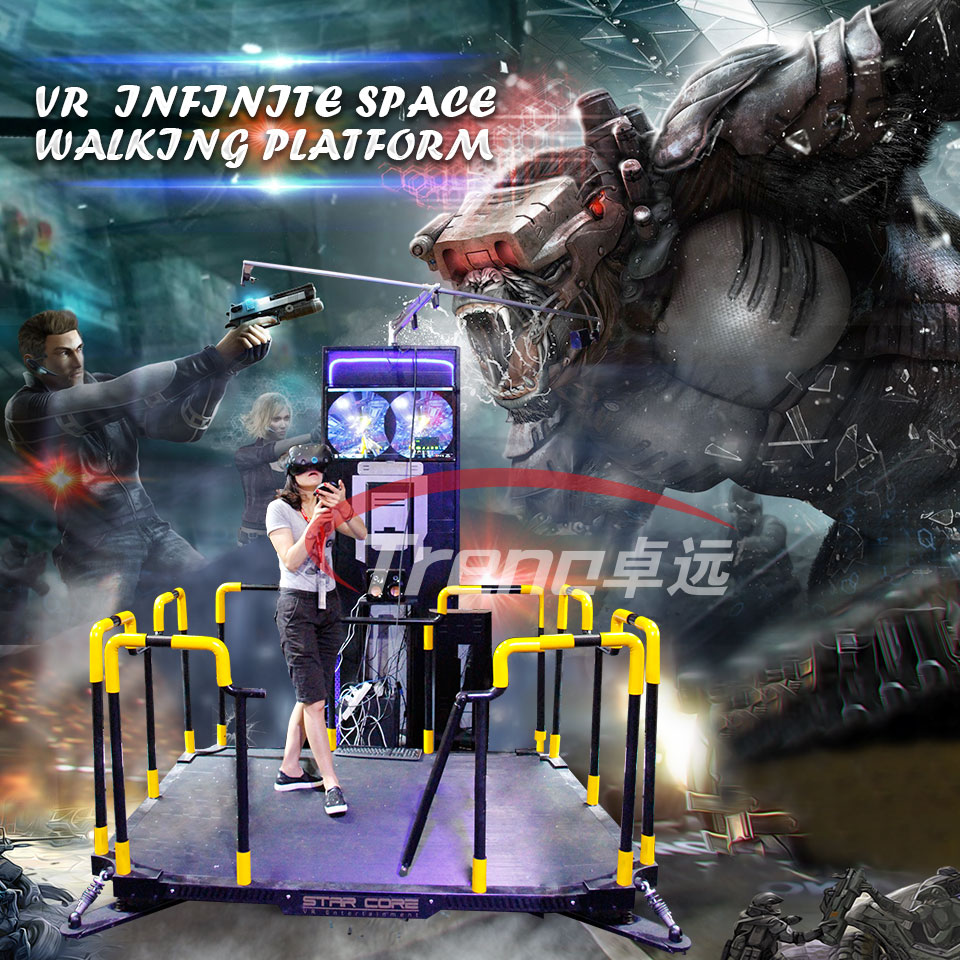 virtual-reality-infinite-space-walking-platform-7