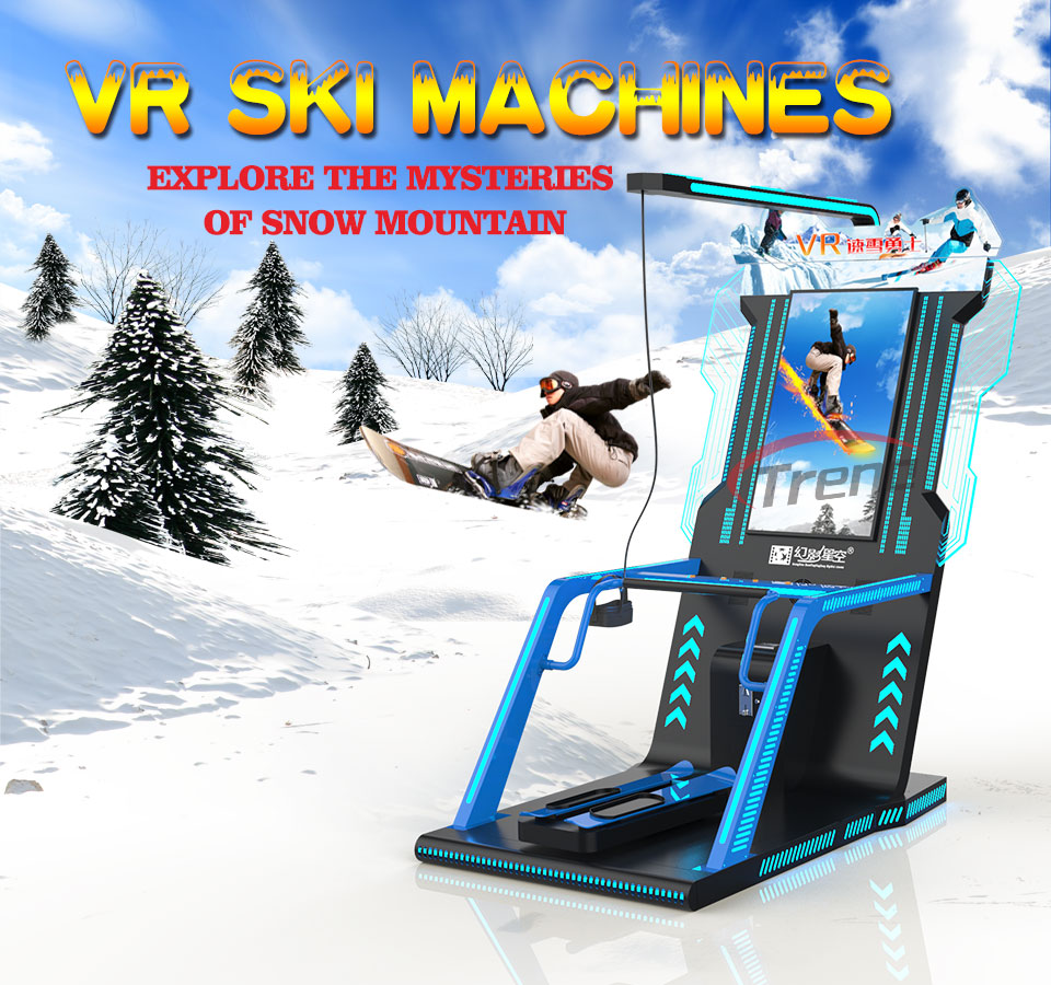 Xindy Virtual Reality Simulator VR Ski Machine (4)