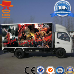 Hydraulic truck mobile 9d cinema