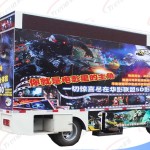 What are the Advantages of Truck Mobile 5d Cinema