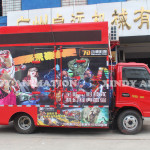 Hydraulic Truck Mobile 9d Cinema