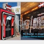 2014 5D Cinema Hot Sale 7D Simulator Rides