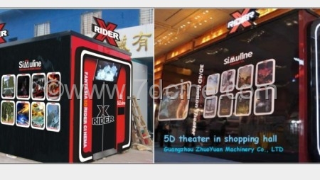 2014 5D Cinema Hot Sale 7D Simulator Rides