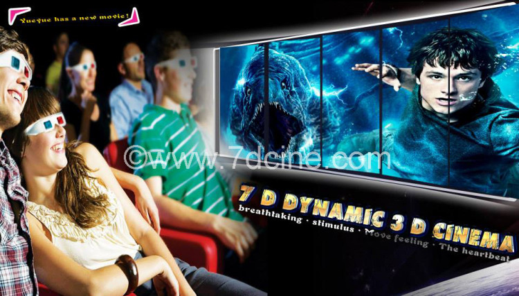 Share Magical Experience for 5d Dynamic Cinema