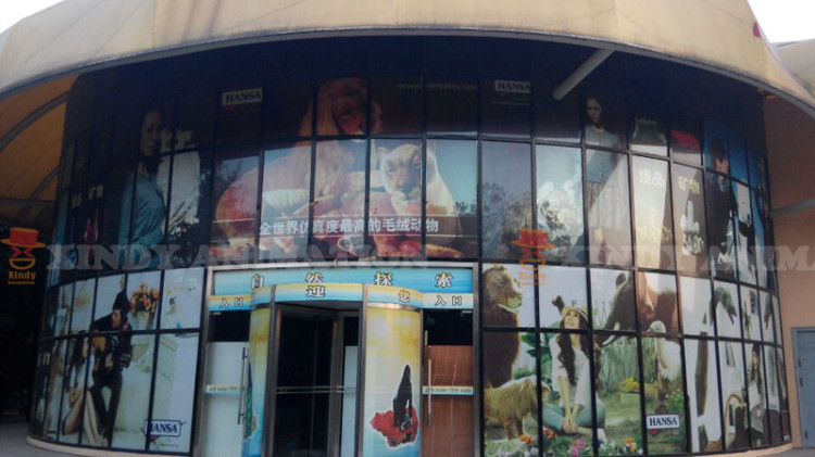 Xindy 80 seats 7D cinema in Shanghai, China