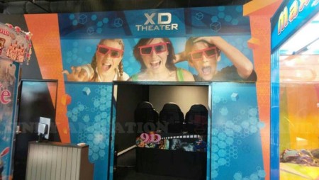 Xindy 5d dynamic cinema in Australia