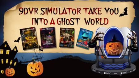 Xindy virtual reality cinema bring you a Halloween Carnival