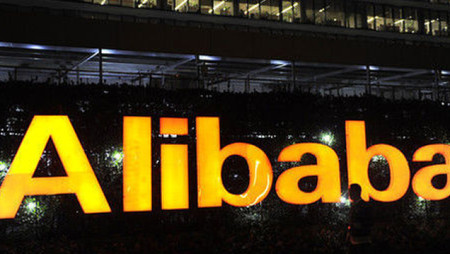 Alibaba Group is getting into VR industry