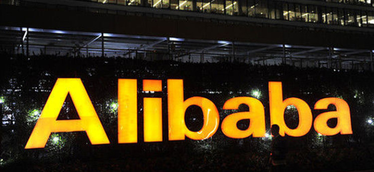 Alibaba Group is getting into VR industry