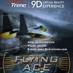 Flying Ace a virtual reality movie