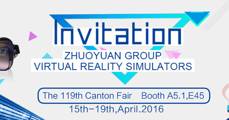 Let’s experience the Xindy VR machine in 119th Canton Fair