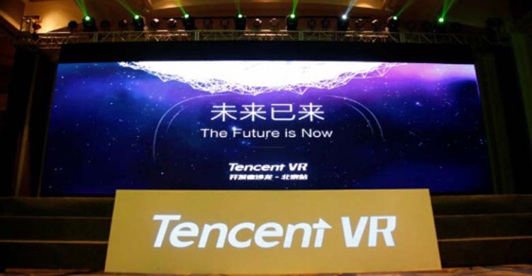 Tencent officially announced a set of Virtual Reality plan