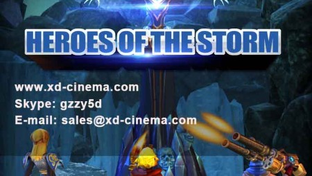 Heroes of the Storm 9d virtual reality films