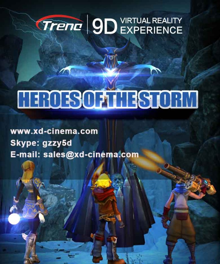 Heroes of the Storm 9d virtual reality films