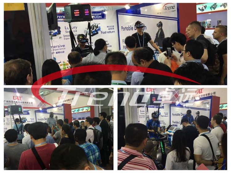 Vibrating VR and VR Walker are the most popular products in Canton Fair