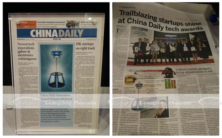 Xindy Virtual Reality Treadmill appeared in the local newspapers in HK Exhibition