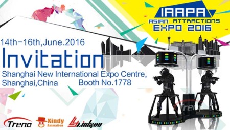 Xindy vr simulator will meet you in AEE 2016