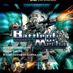 Battle of Mecha 9d virtual reality film