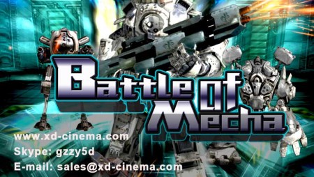 Battle of Mecha 9d virtual reality film