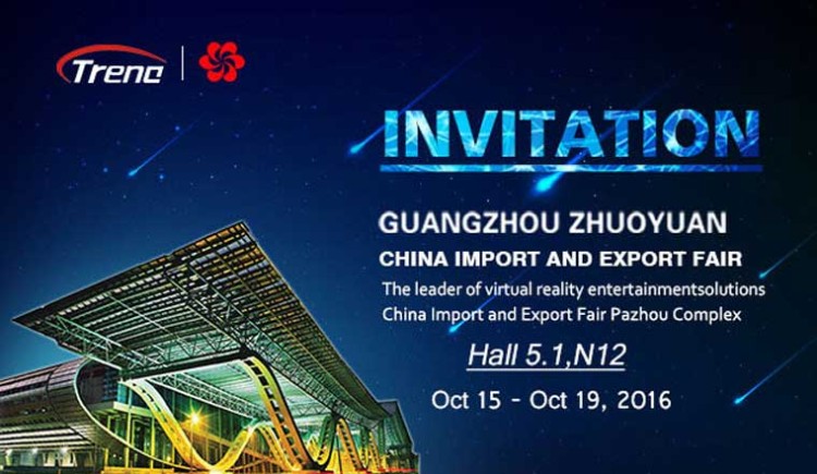 Xindy popular virtual reality simulator are waiting for you in Canton Fair